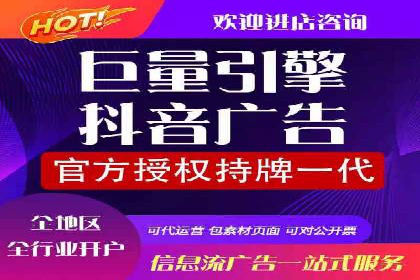 百度SEM广告与内容营销的融合案例
