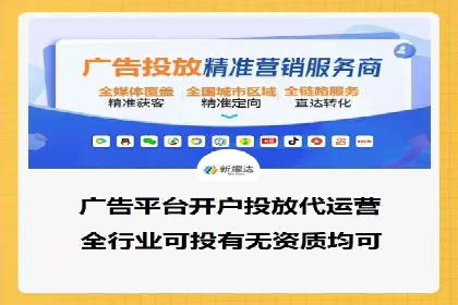 sem竞价推广托管成功案例：助力企业快速拓展市场